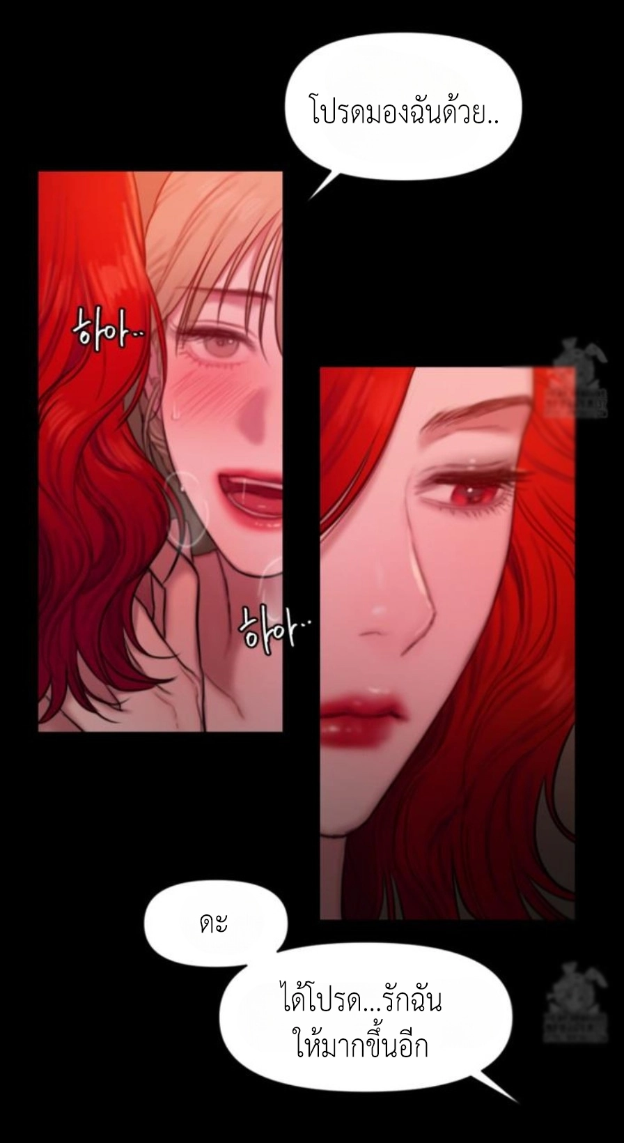 Doujin-Lc- อ่าน โดจิน มังฮวา เกาหลี ญี่ปุ่น จีน แปลไทย Lily of the Valley ตอนที่ 1 2 3 4 5 6 7 8 9 10 11 12 13 14 ฟรี ไม่มีโฆษณา อ่าน โดจิน Manhwa เกาหลี ญี่ปุ่น จีน เรามีครบ คัดมาให้เน้นๆ โดจิน 18+ รับประกันความฟินโดย  Doujin Lc